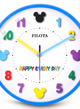 卡通钟表个性创意时钟客厅卧室圆形静音挂钟简约时尚康巴丝石英钟