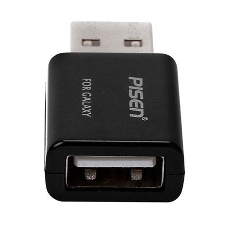 chargeur PISEN - Ref 1296954 Image 3