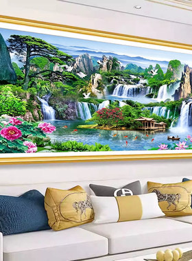 新款钻石画满钻魔方钻手工粘贴钻绣客厅沙发背景山水风景流水生财