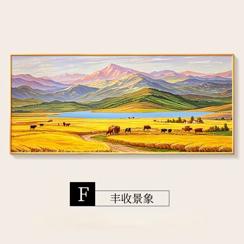 新款钻石画满钻AB钻手工贴钻绣方钻客厅山水风景背靠金山丰收景象