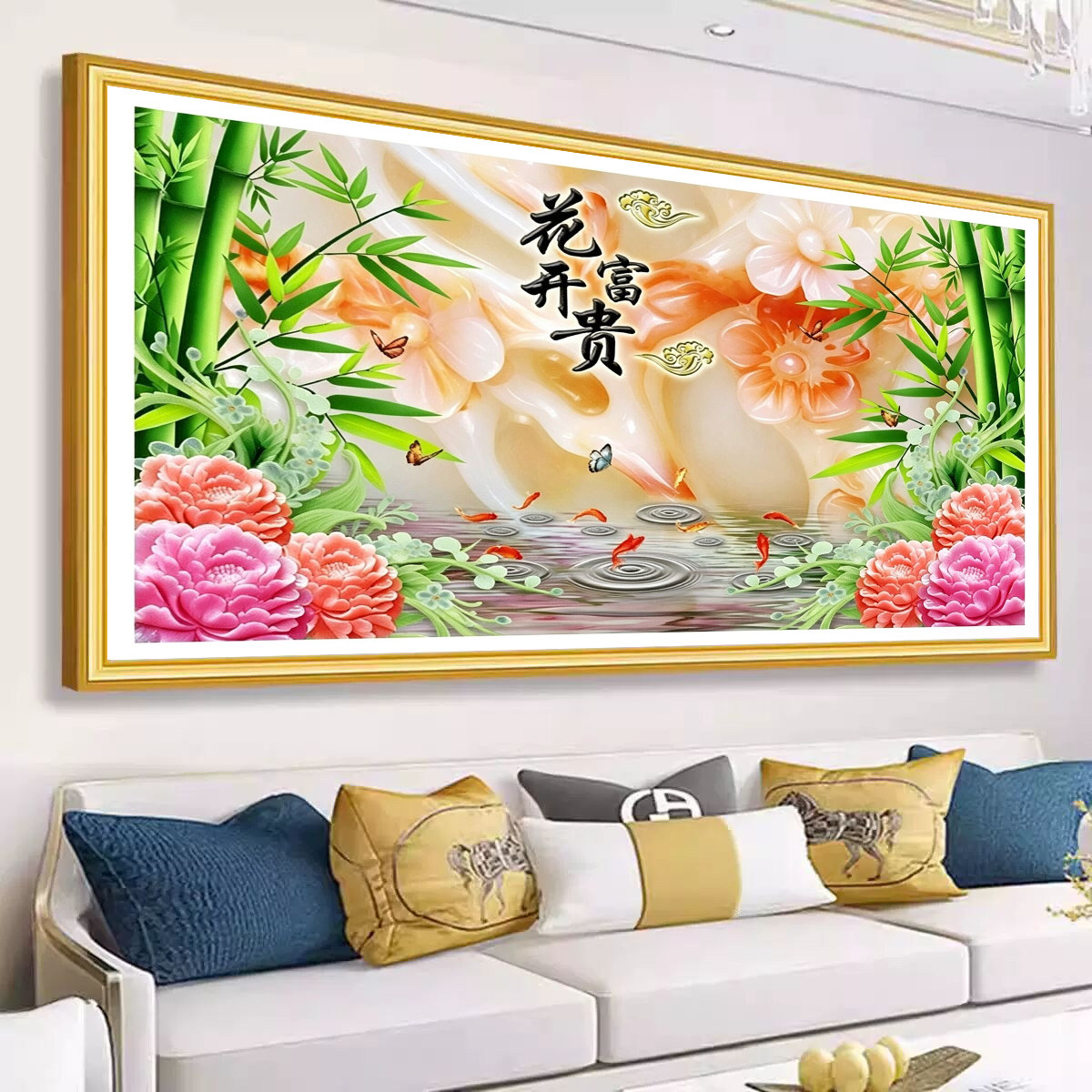 新款钻石画满钻魔方钻手工粘贴钻绣客厅大幅玉雕花开富贵牡丹竹子