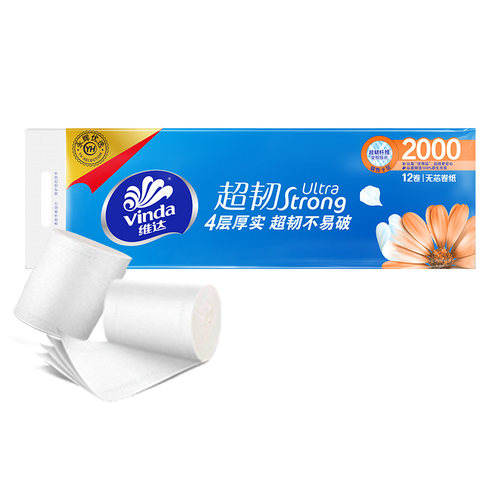永辉优选超韧4层无芯卫生纸2000g12卷原生木浆厕纸卷纸