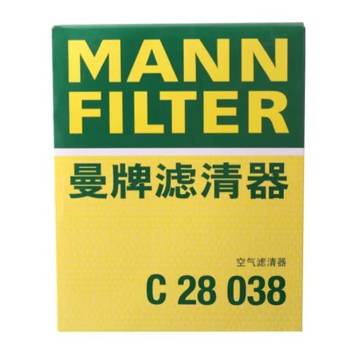 滤芯空气滤曼牌宝马适配空气滤芯