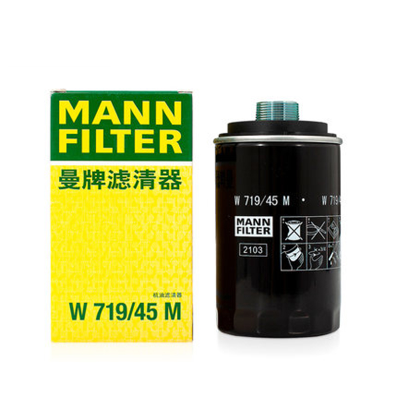 曼牌机油滤芯W719/45M适配新帕萨特途观迈腾奥迪A3/Q3/A4L/A6L/Q5