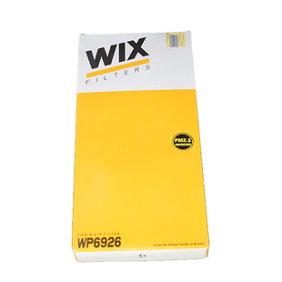 维克斯滤清器WP6926空调格滤芯适用标致206 207雪铁龙C2  3448