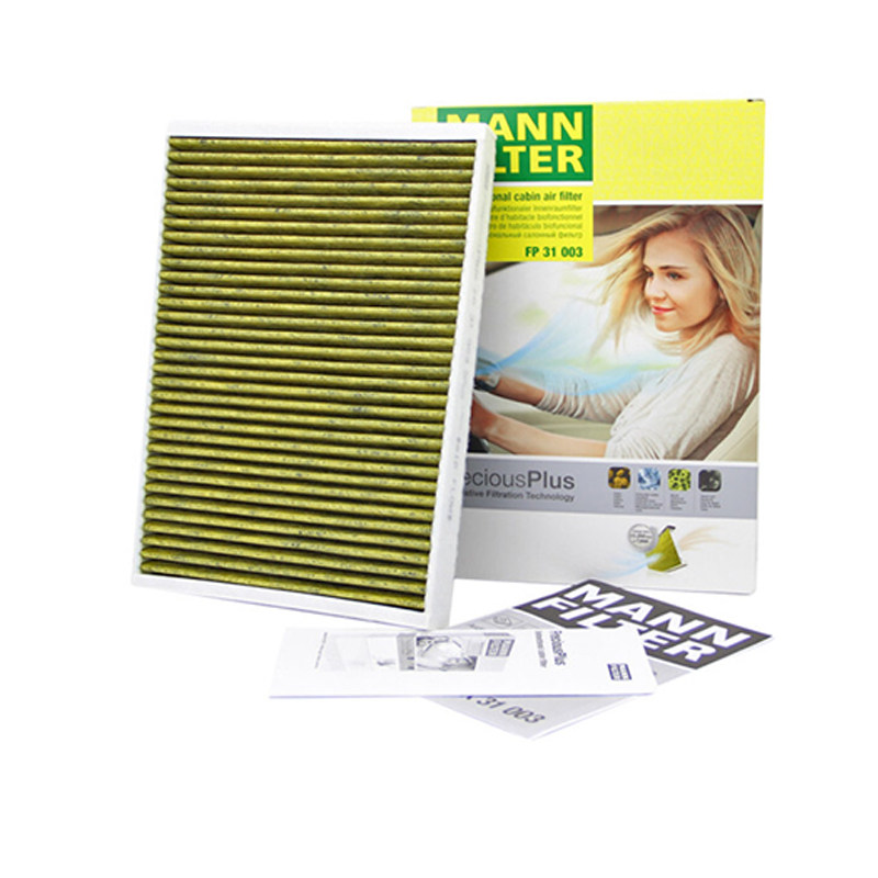 曼牌FP31003适配新Q5L奥迪A4L Q7 A6L A7 A S5 A8L途锐空调滤清器