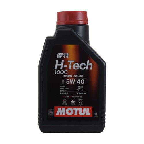 摩特MOTUL H-TECH 100C 全合成汽车机油5w40 1升装 SP级 国行