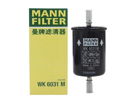 曼牌汽油滤清器汽油过滤器