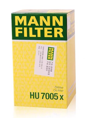 曼牌 机滤 HU 7005X适配于 奥迪Q7/A8L/途锐4.2L