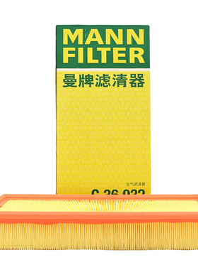 曼牌C36032适配广汽传祺GS7 GS8 GA8 GM8 1.8T2.0T空气滤芯格清器
