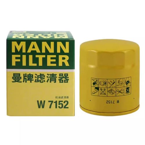 曼牌机油滤芯W7152代替W7015M蒙迪欧致胜锐界翼虎福克斯金牛座