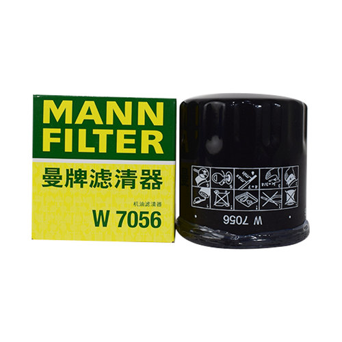 曼牌机油滤芯W7153替换W7056适配ATS-L XT5 XTS 昂科威科鲁兹威朗