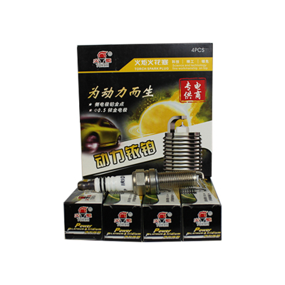 火炬铱铂金火花塞LDK7RTIP适配科鲁兹科沃兹赛欧3乐风1.5  4支
