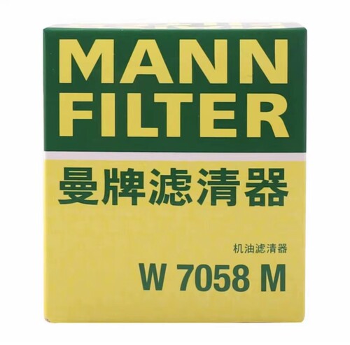 曼牌机油滤芯机滤过滤器