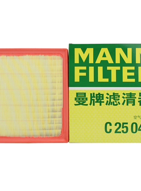 曼牌C25048适配丰田八代凯美瑞亚洲龙RAV4荣放威兰达空滤空气滤芯