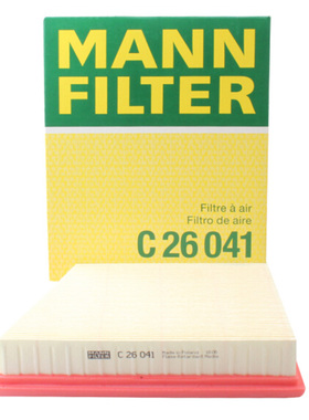 曼牌适用星脉捷豹XE/XF/FP/XFL汽油3.0T左右空气滤清器芯格C26041