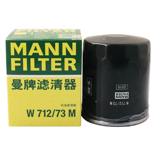 曼牌机滤 W712/73M 代替W7155适配于福克斯/马自达6/奔腾/霸道2.7