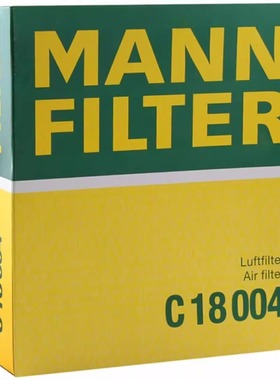 曼牌空气滤  C18004 适配于飞度/锋范1.5  韩国