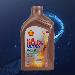 壳牌 玫瑰金 0W20 SP 港版全合成适用本田福特马自达1L