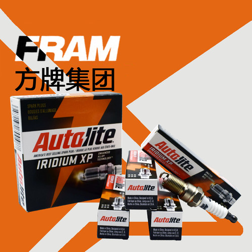 傲特利火花塞铱铂金 XP103适用车型  福睿斯 福克斯 蒙迪欧03-06