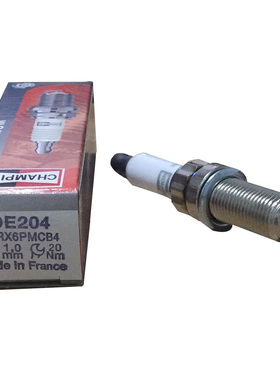 双铂金火花塞RERX6PMCB4 宝马MINI 新408 C5 DS4 瑞风S5