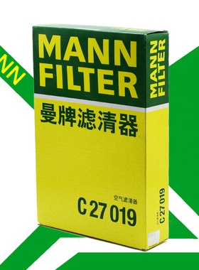曼牌空气滤芯 C27019 适配于 马自达阿特兹 CX-4 CX-5 昂克赛拉