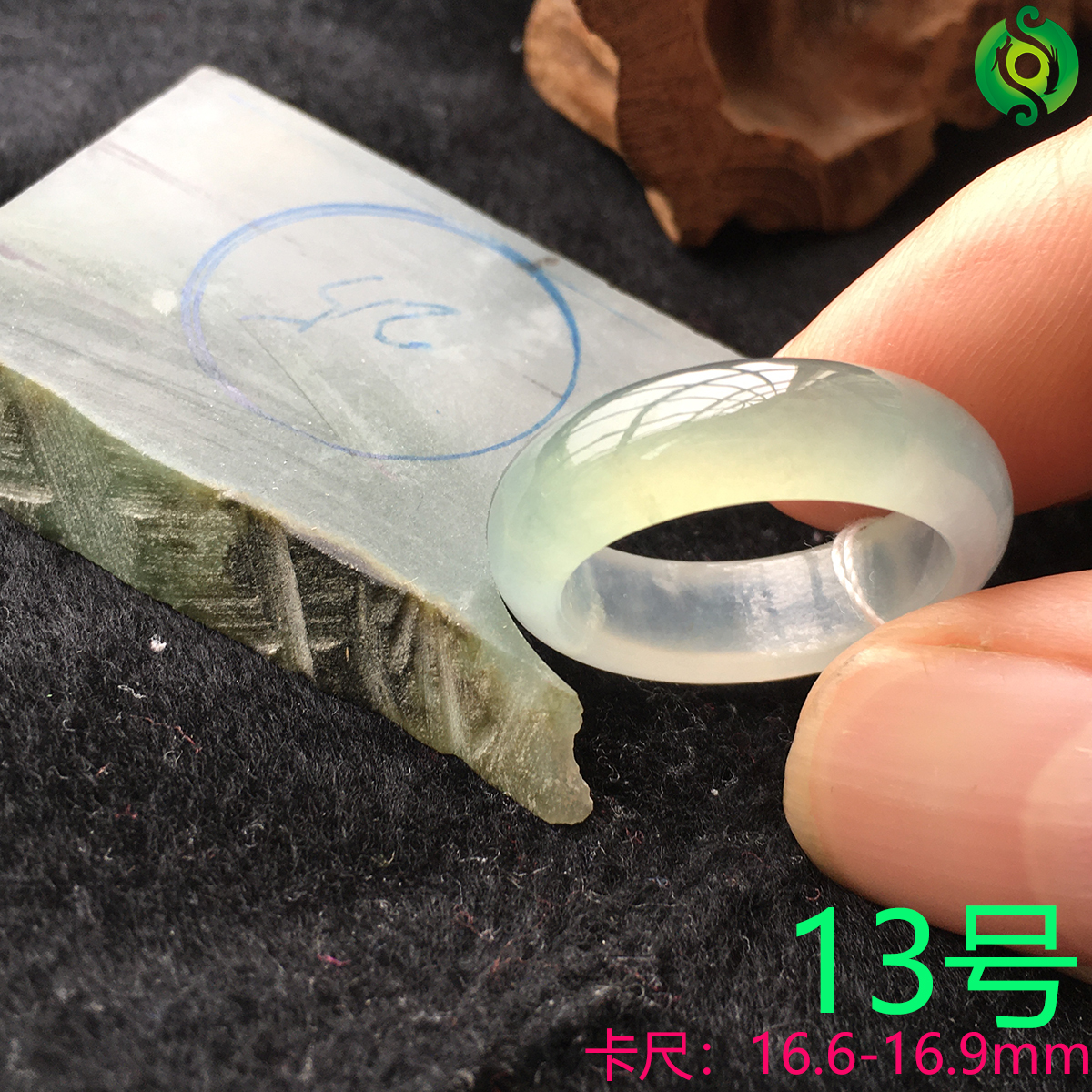 天然翡翠A货冰种阳绿指环13号