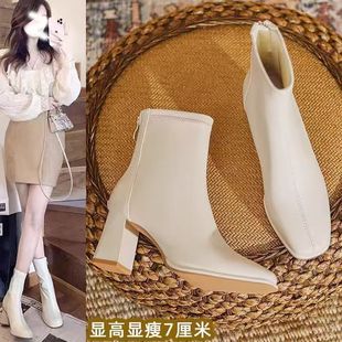 白色粗跟短靴女2024新款秋冬加绒方头法式高跟鞋马丁靴裸靴瘦瘦靴