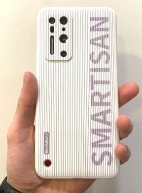 坚果R2白色手机壳黑创意Smartisan条纹锤子手机保护套光阴特别版