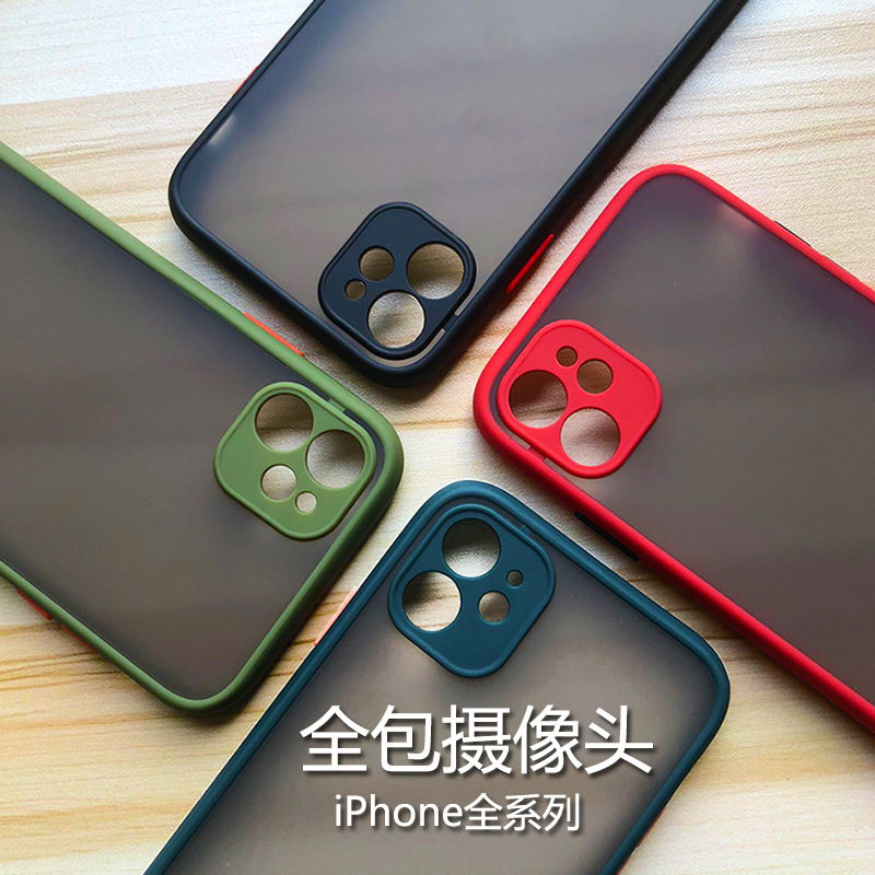 iPhone15pro手机壳魅影肤感护眼精孔苹果XSMAX磨砂plus保护套