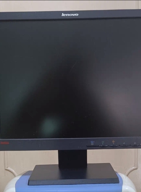 联想17寸显示器  L1710A    4.3正屏，家用办公监控，二手九成新