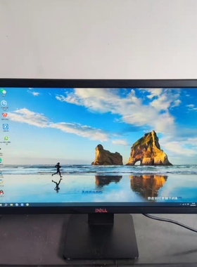 戴尔  E2214HVb 21.5英寸显示器，家用办公监控支持壁挂，九成新