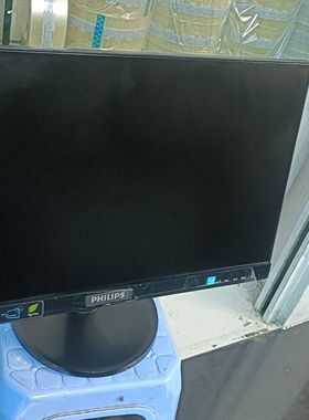 飞利浦  226v6q  21.5寸显示器，窄边框ips屏，护眼高清二手九新