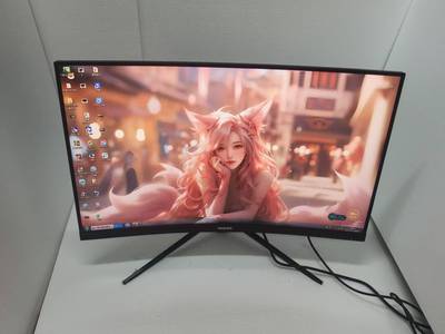 飞利浦 325m8C,32寸2k144hz,曲面高刷高级电竞屏，二手九成新