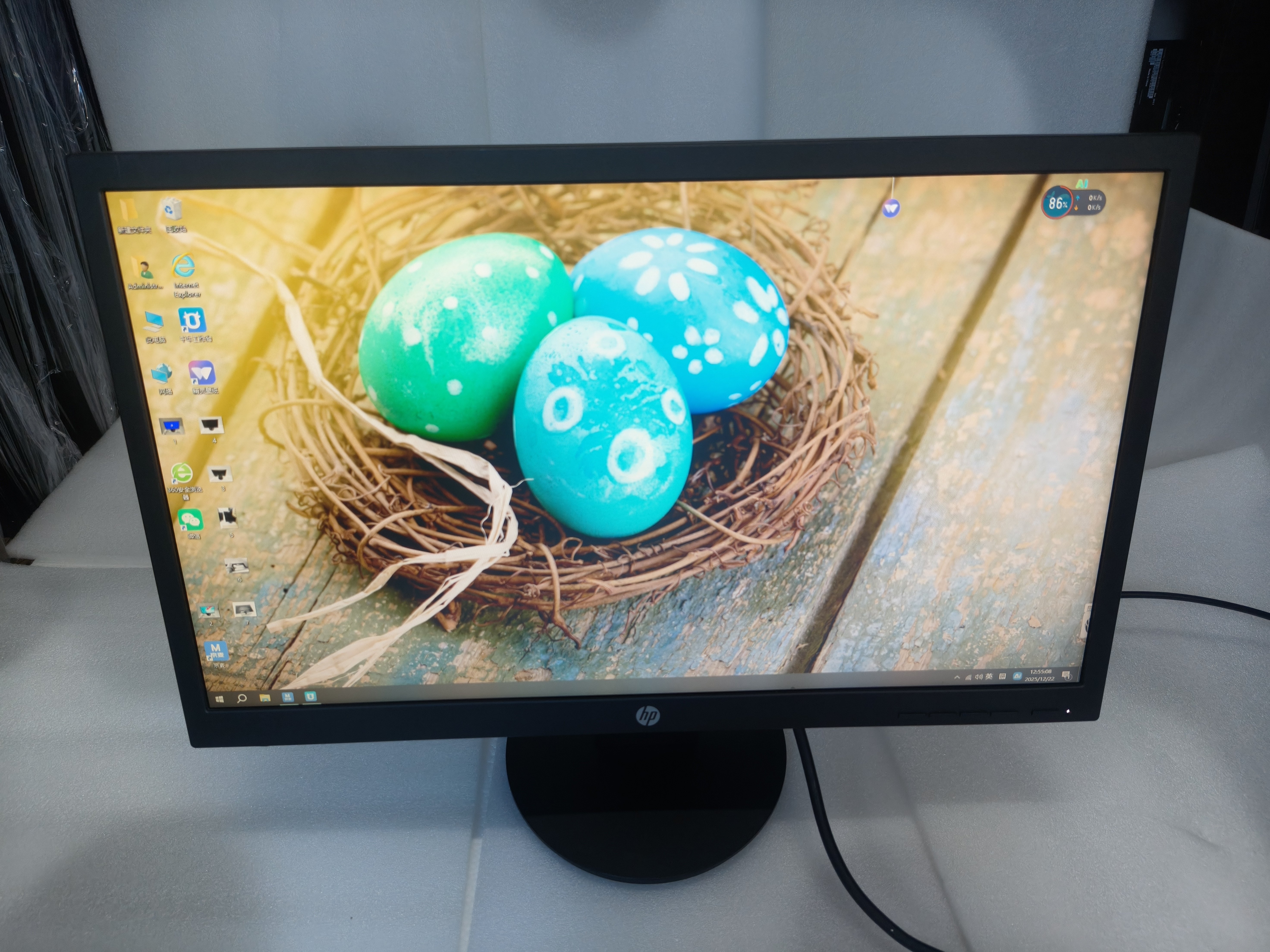 惠普 V22  21.5寸液晶显示器，HDMI高清接口，二手九五