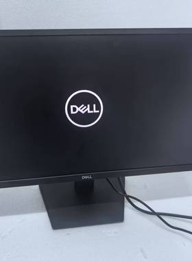 戴尔  SE2422HM 23.8寸护眼显示器，家用商务办公，二手九五新