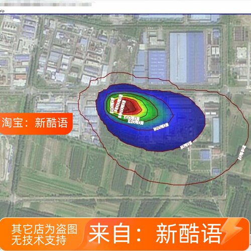 深度地图ArcGIS分析UCL空间句法