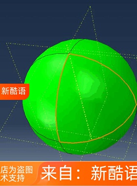 GAMBIT网格划分samcef ansa ug转子动力仿真