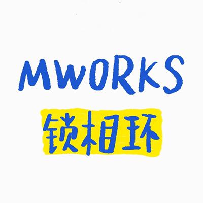 Mworks仿真锁相环Sysplorer仿真dymola仿真open-modelica仿真