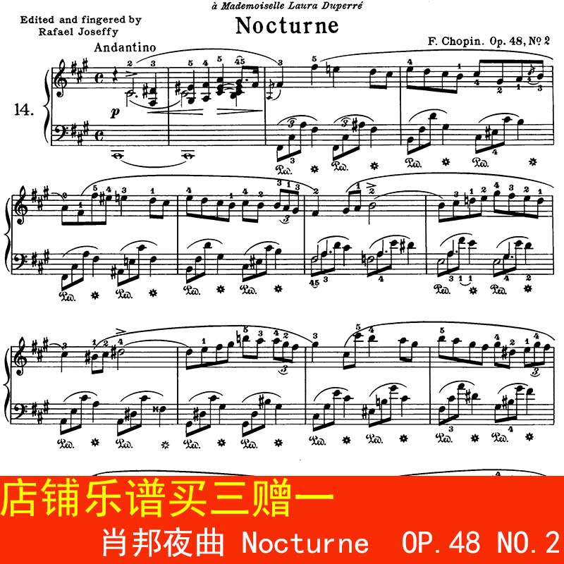 肖邦夜曲Nocturne in F# Minor OP.48#2 钢琴谱 乐谱 五线谱|ruв категории музыкальный инструмент/гитара/пианино/аксессуары, Midi музыкальный инструмент/Компьютер, музыка, музыкальные инструменты программного обеспечения - от Buy2taobao.com для оказания профессиональной услуги покупки агента Taobao