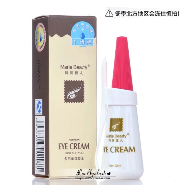 ÕýÆ·¡ô´ø·Àα ÂêÀö¼ÑÈË ºì¸Ç¼Ù½Þ뽺ˮ/Ë«ÑÛÆ¤½ºË®12ml 99Ôª°üÓÊ