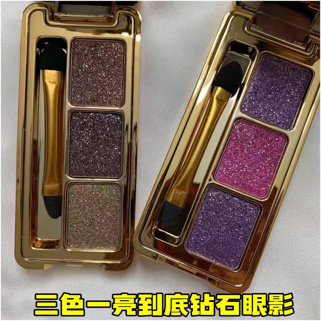 【官方正品】懒人三色眼影盘亮晶晶细闪珠光大地色防水防汗不晕染