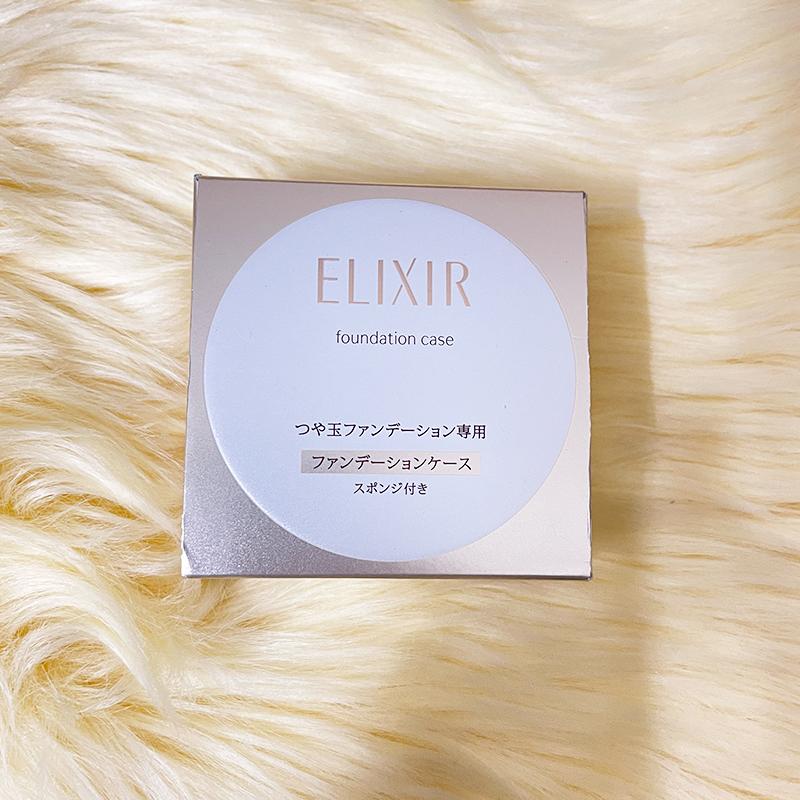 Elixir/怡丽丝尔玉肌气垫 #粉扑+盒子