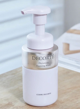 Decorte/黛珂植物韵律洁面泡沫200ml保湿温和清洁洗面奶