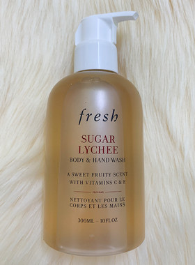 Fresh馥蕾诗沐浴露300ml