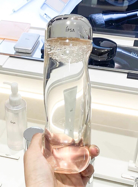 IPSA茵芙莎流金水200ml 300ml清爽控油保湿维稳平衡爽肤水化妆水