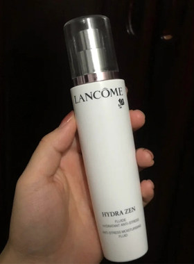 兰蔻水份缘舒缓乳液100ml