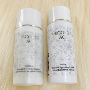 黛珂AQ白檀化妆水30ml+乳液30ml小样保湿修护舒活水乳清爽型