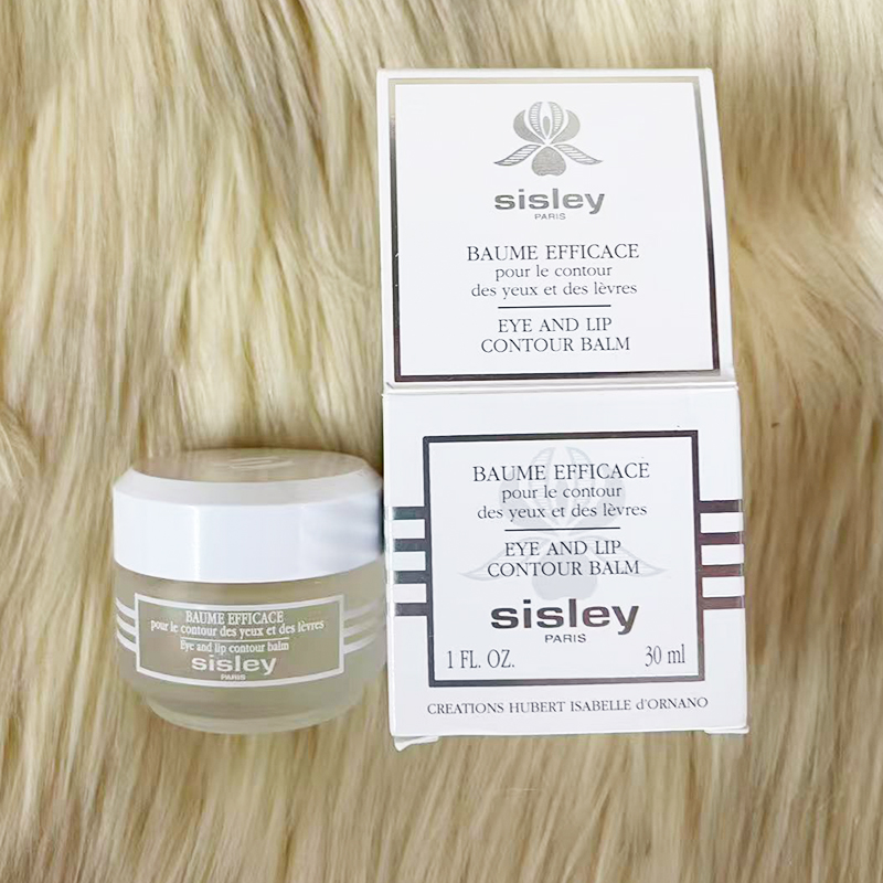 Sisley/希思黎保湿眼唇霜30ml滋润保湿细纹紧致