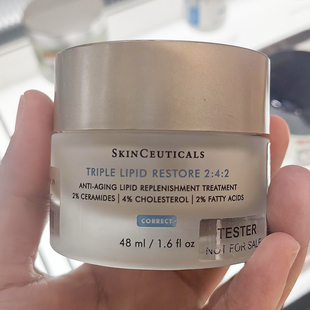 修丽可242面霜48ml舒缓敏感修护屏障三重皮脂膜修护面霜